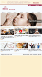 Mobile Screenshot of ireks.com
